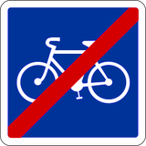 自転車レーン終了。