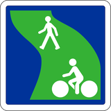 歩行者・自転車レーン。