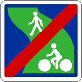 歩行者・自転車レーン終了。