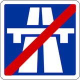 高速道路終了。
