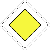 優先道路開始。