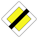 優先道路終了。