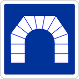 トンネル開始。