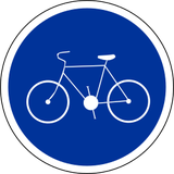 自転車専用通路。