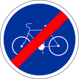 自転車専用通路終了。
