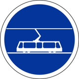 路面電車専用レーン。