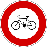 自転車通行禁止。