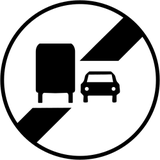トラックの追越し禁止終了。