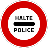 検問所から先は進入禁止。