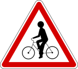 自転車に注意。