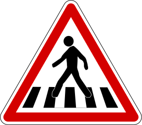 横断歩道に注意。