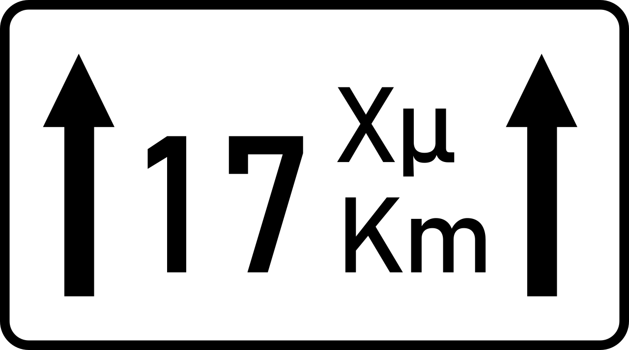 Für ... Kilometer.