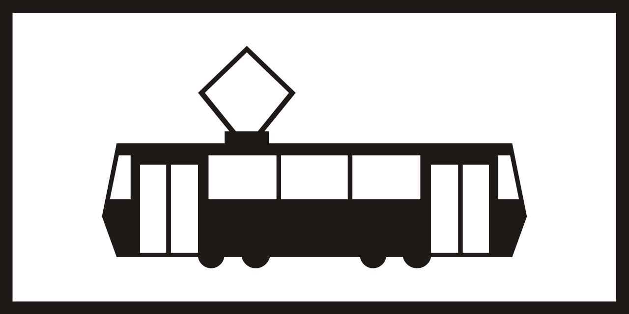 路面電車対象。