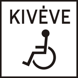 People with disabilities excepted.