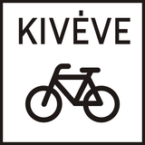Cyclists allowed.