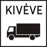 Trucks allowed.