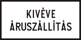 Delivery vehicles allowed.