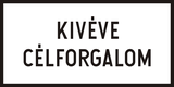 Local traffic allowed.