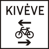 Cyclists from both directions.