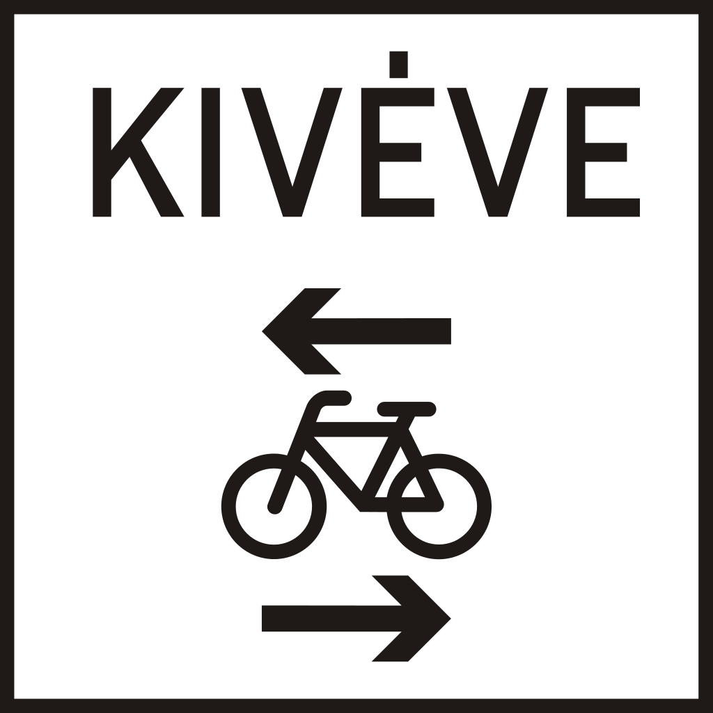 両方向から自転車あり。
