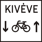 Cyclists in both directions.