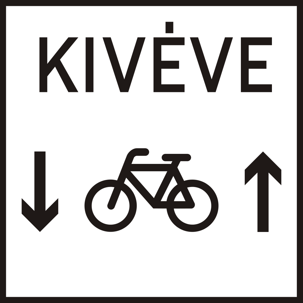 自転車が両方向通行。