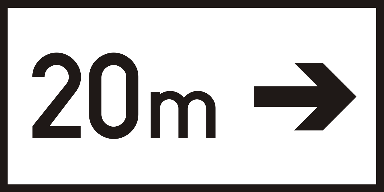 右へ… m。