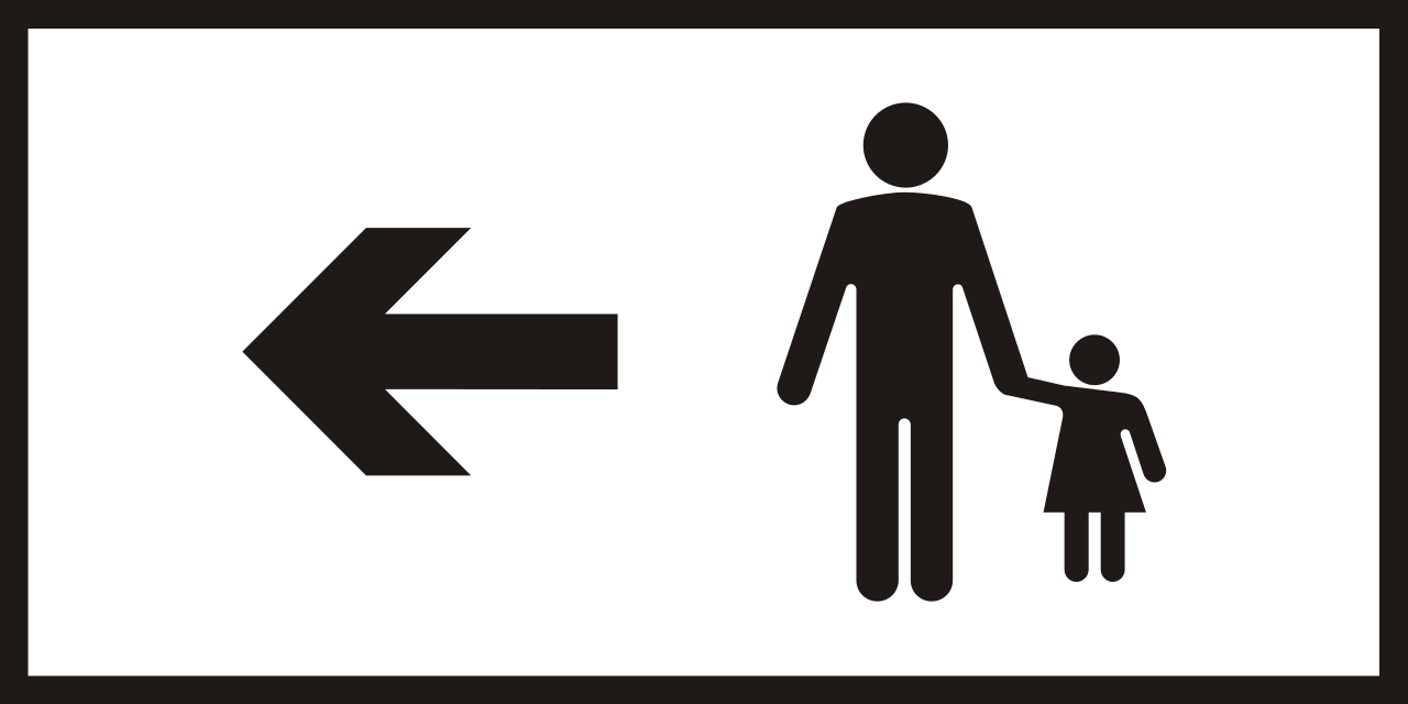 左側に歩道。