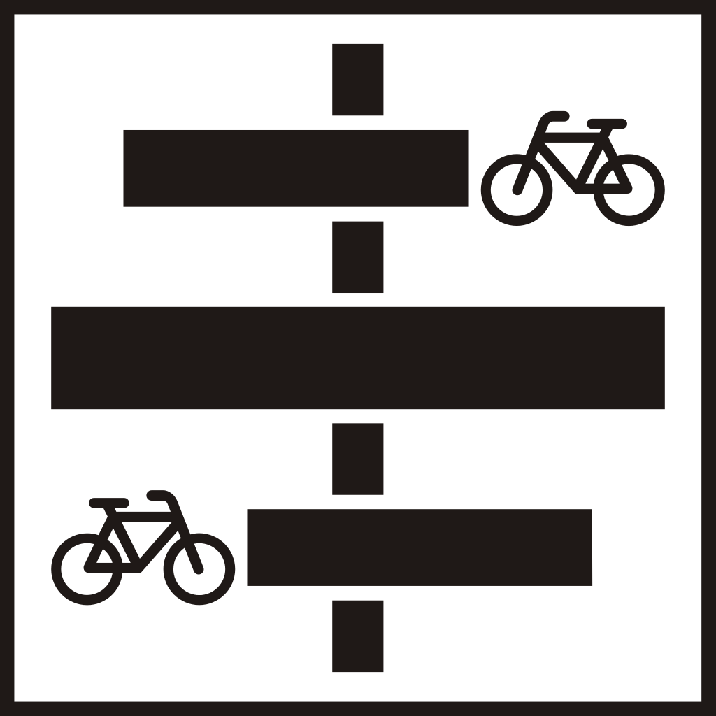 交差点前後で自転車優先。