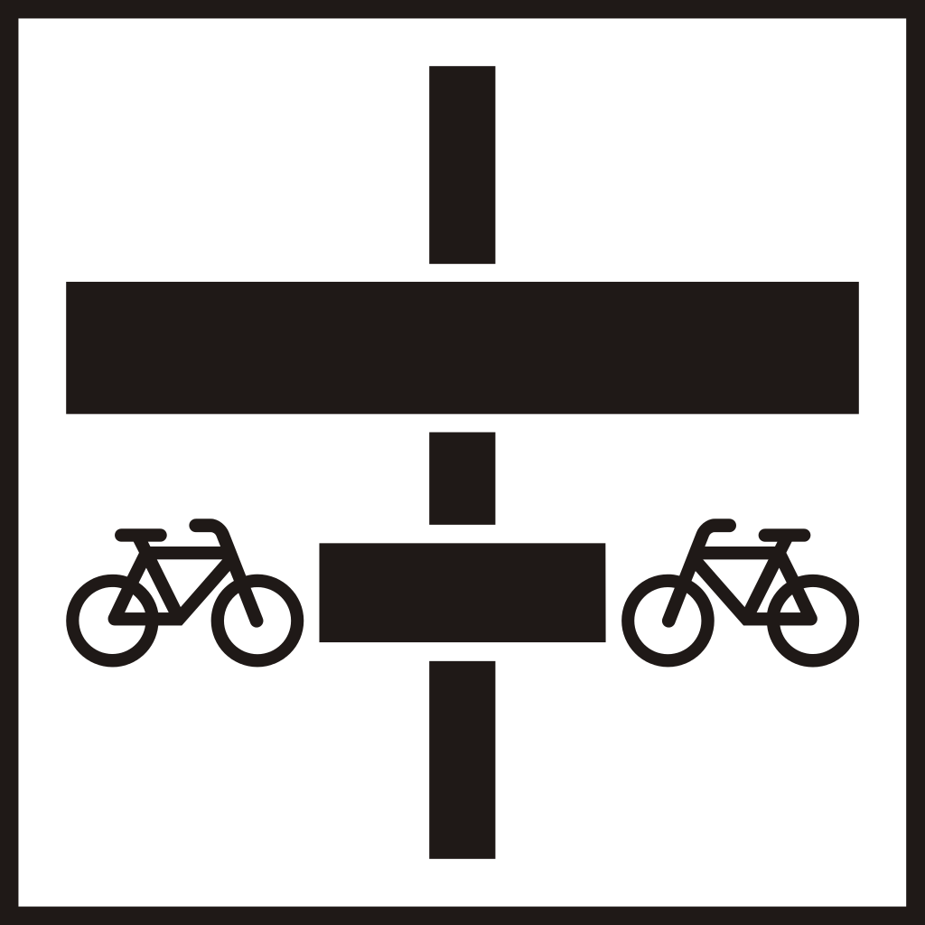 交差点手前は自転車優先。