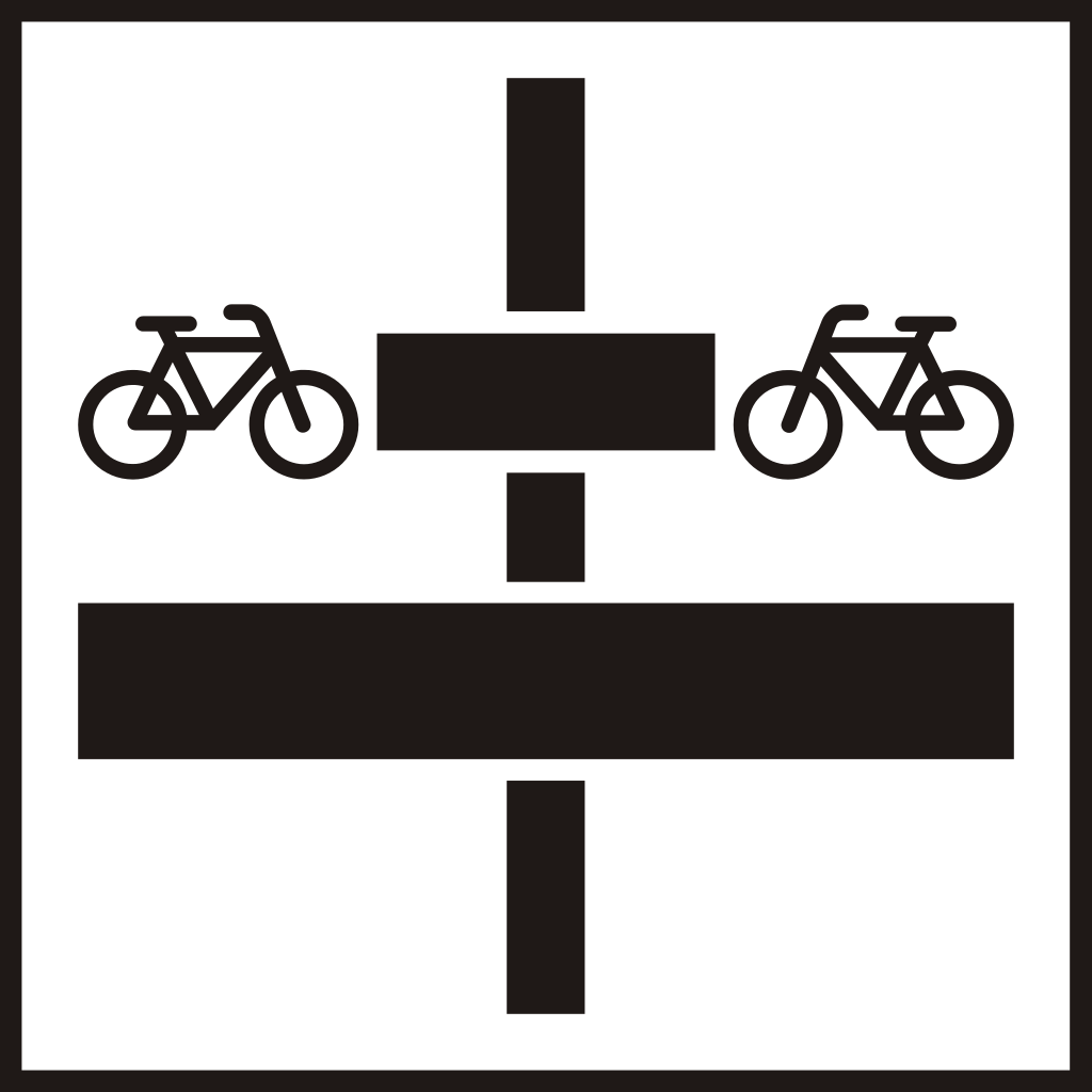 交差点通過後は自転車優先。