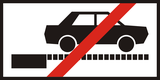Parking on shoulder prohibited.