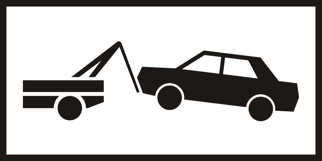 違法駐車車両はレッカー移動される場合あり。