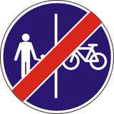 End of divided pedestrian and cycle path.