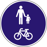 Mandatory shared pedestrian and cycle path.
