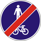 End of shared pedestrian and cycle path.