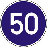 Start of a minimum speed.