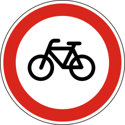 Cyclists prohibited.