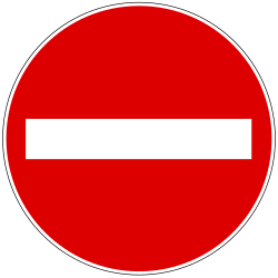 No entry.