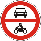 Motorcycles and cars prohibited.