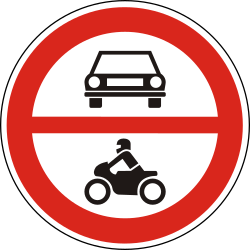 Motorräder und Pkw verboten.