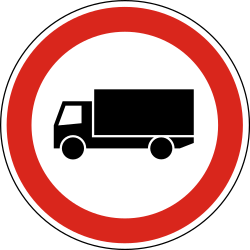 Trucks prohibited.