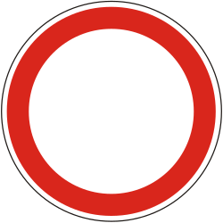 Access prohibited in both directions.