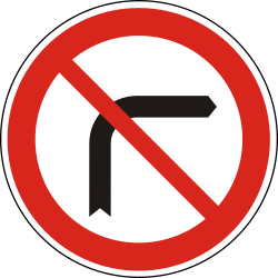 Rechtsabbiegen verboten.