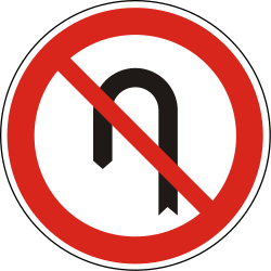 Wenden verboten.