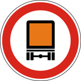 Vehicles carrying dangerous goods prohibited.