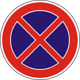 Parking and stopping prohibited.