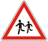 Warning for children.