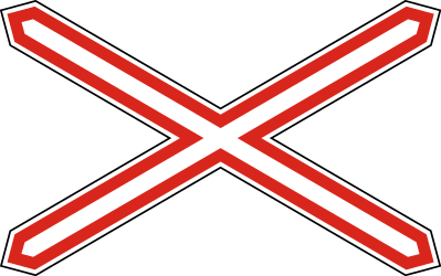 Warning for a railway crossing with one track.