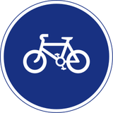 自転車専用通路。